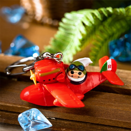 真愛日本 造型立體鑰匙圈 紅豬飛行艇 波魯克 紅豬 飛行艇時代 宮崎駿 吉卜力 鑰匙圈