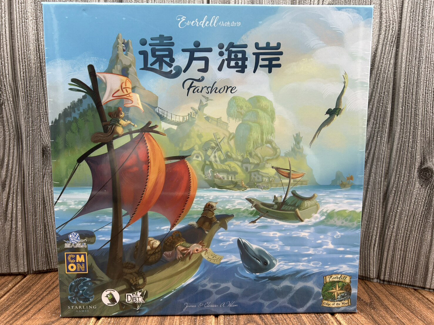 【桌遊侍】仙境幽谷 遠方海岸 《免運.再送充足牌套》正版實體店面快速出貨 工人擺放.手牌管理.仙境獨立續作.精緻配件
