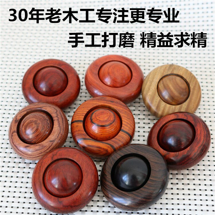 新品木質轉運珠手把件時來運珠黃花梨小葉紫檀黑檀木手球文玩禮品