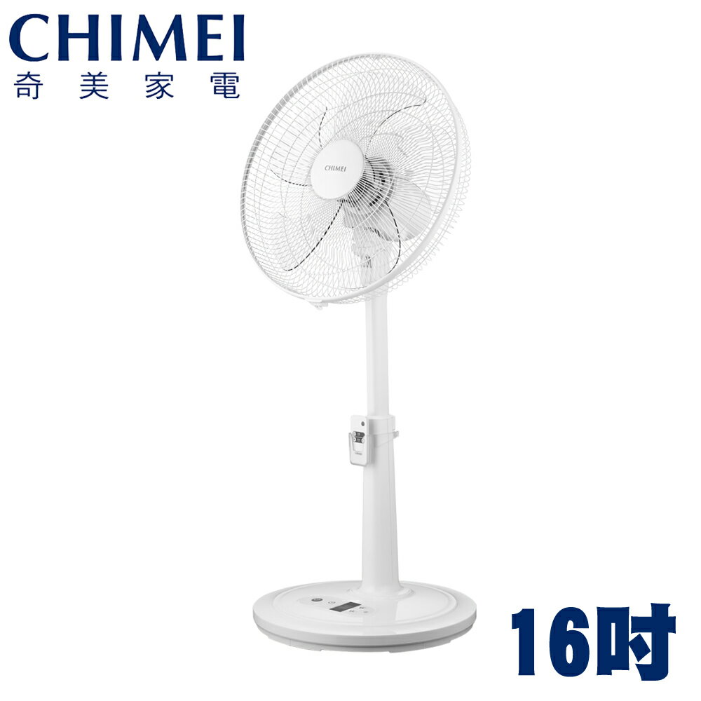 (限時特價)CHIMEI奇美 16吋DC直流 遙控 立扇 風扇 電風扇 DF-16G600