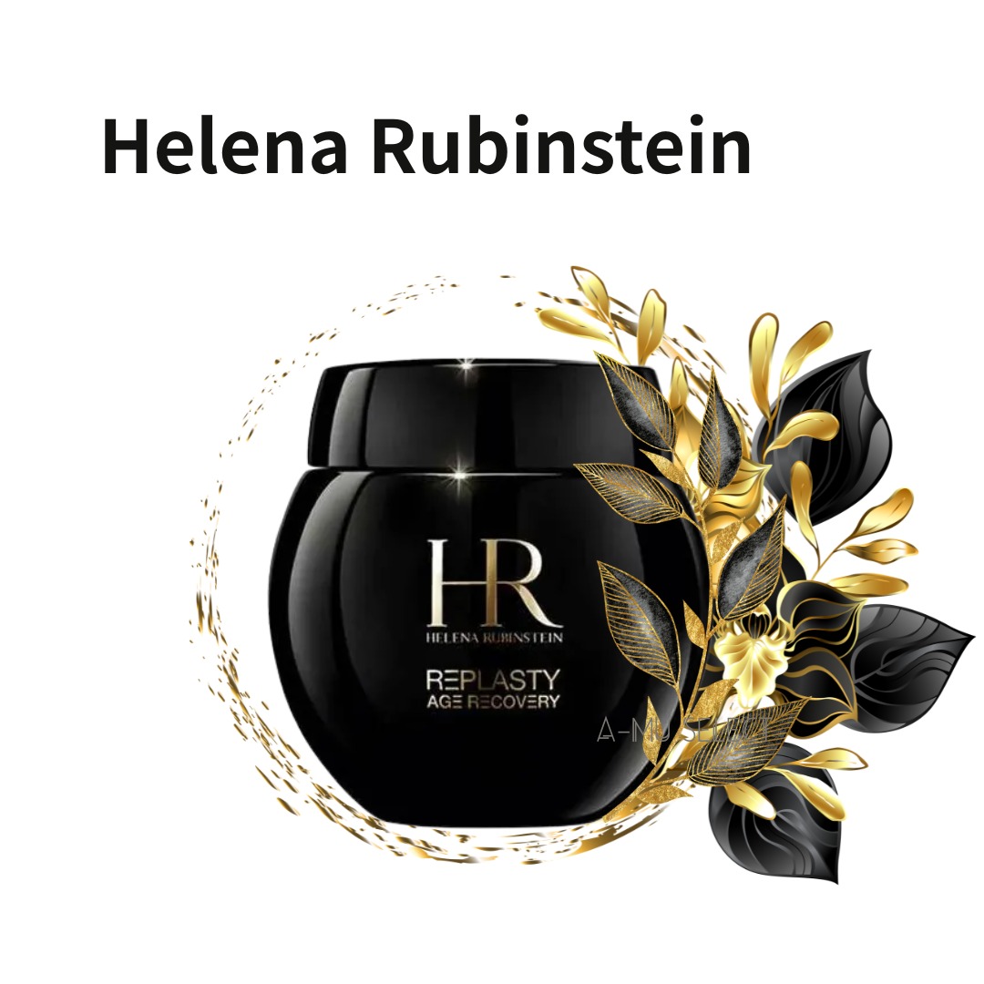 【Helena Rubinstein】 赫蓮娜 HR黑繃帶修護乳霜50ml｜水水美白節⚡夏日 夏季 美白 保濕