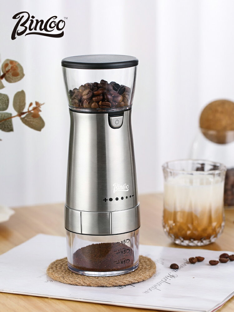 咖啡豆研磨機電動意式磨豆機手搖手磨器自動手沖咖啡機家用