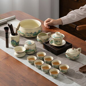 茶具套裝 高檔米黃汝窯冰裂釉茶具套裝茶壺茶杯功夫蓋碗家用會客泡茶盤全套-快速出貨