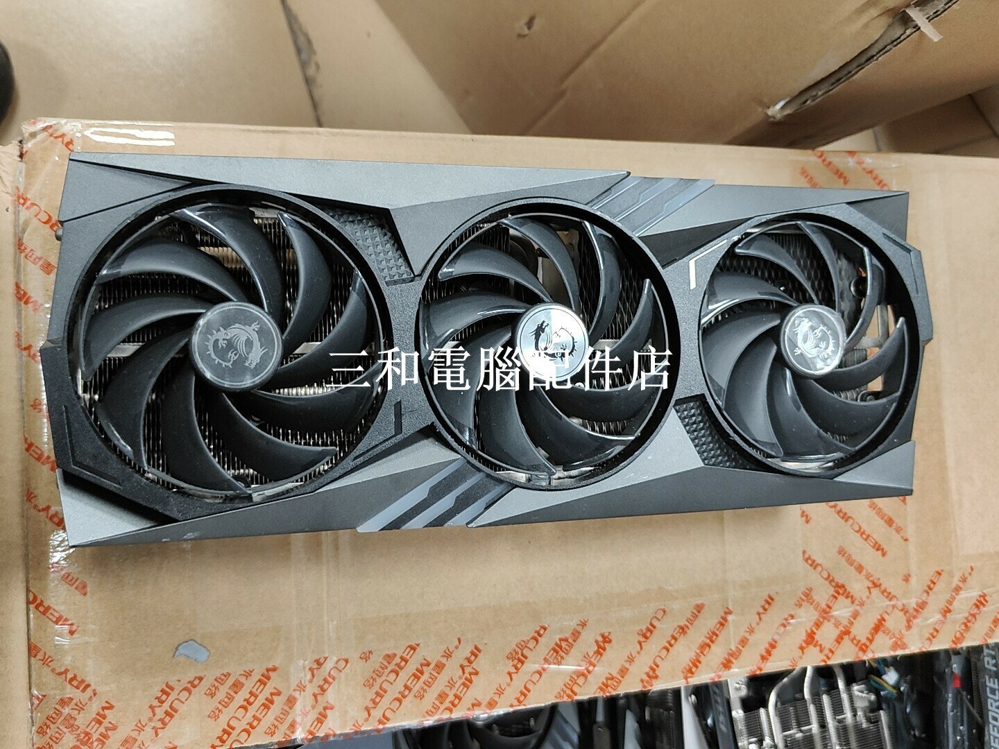 微星 RTX 4090 顯示卡 散熱器 三風扇 樣品幾乎全新【三和電腦配件店】