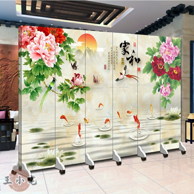 「quaitylife」屏風　牡丹　金色 quaitylife様専用」屏風 牡丹 金色 quaitylife様専用」屏風 牡丹 金色