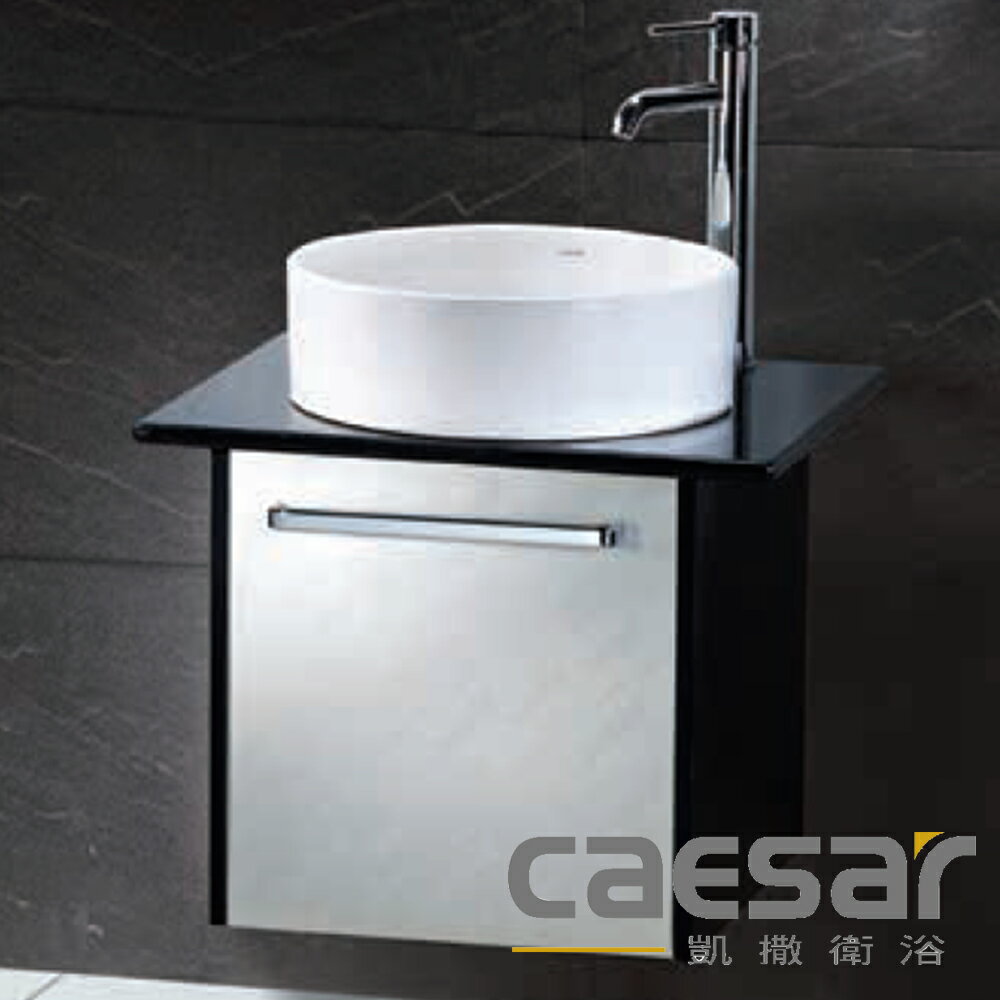 <br/><br/>  【caesar凱撒衛浴】LF5258體盆浴櫃組60cm(加碼送安裝)<br/><br/>