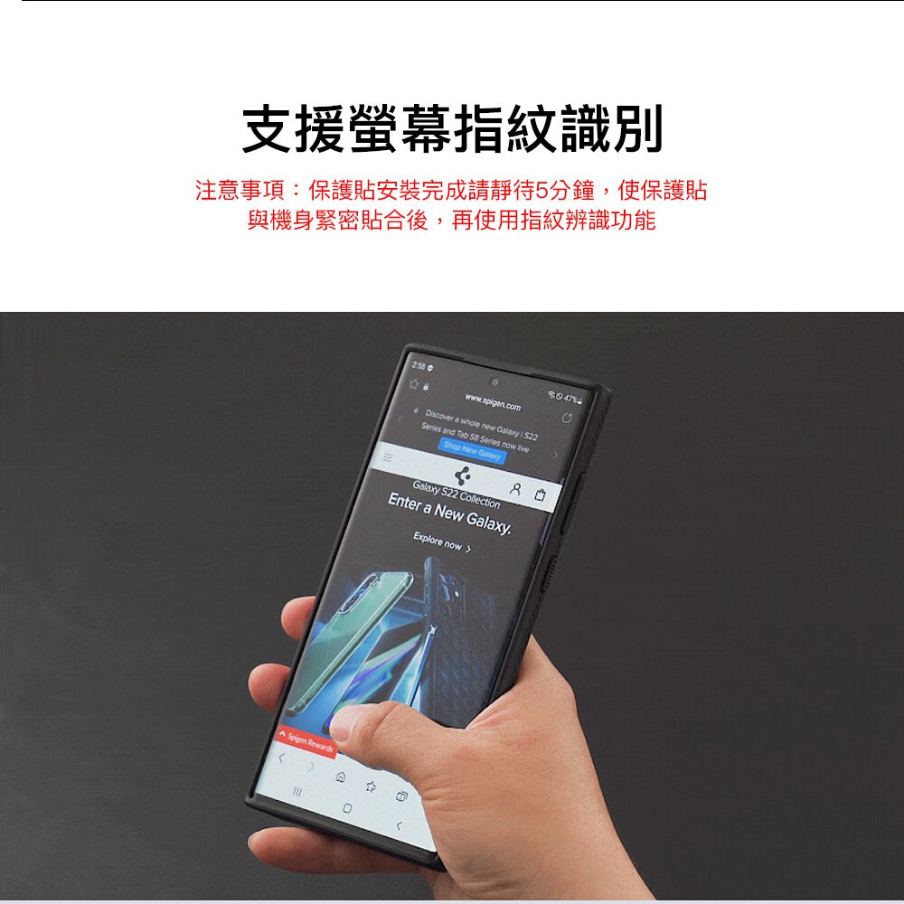 Spigen SGP Neo Flex F2 極輕薄 防刮 保護貼 螢幕貼 2入組 Galaxy S23 Ultra 5