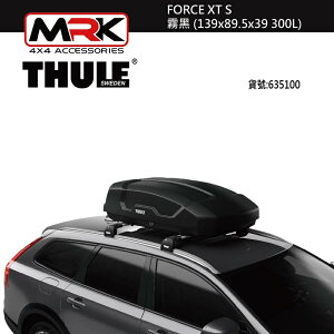 【MRK】 Thule 6351 THULE FORCE XT S 霧黑 (139x89.5x39 300L)