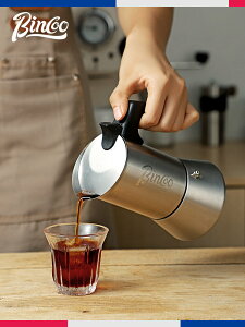 單閥摩卡壺不銹鋼意式咖啡壺套裝家用小型咖啡器具濃縮萃取