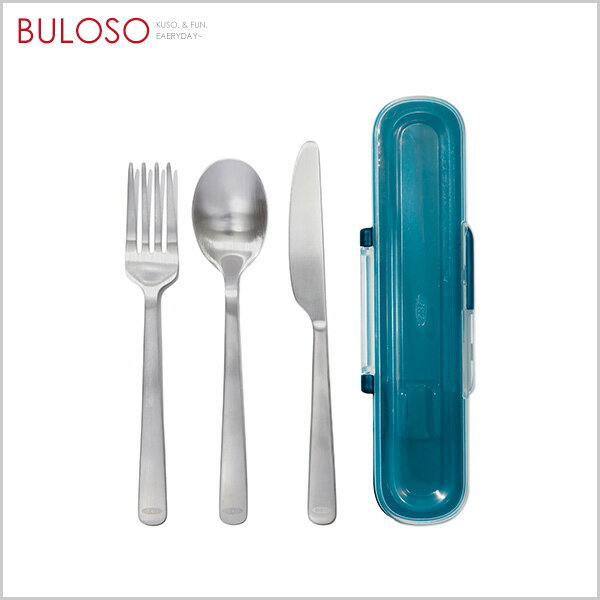 OXO 隨行餐具組 (不挑色 款) 不銹鋼 餐具 旅行用品 廚房用品 【A436465】【不囉唆】