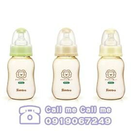 ★衛立兒生活館★小獅王辛巴 simba PPSU 葫蘆小奶瓶/標準口徑 150ml #1217