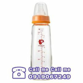 貝親母乳實感一般口徑玻璃奶瓶(200ml)#7161★衛立兒生活館★