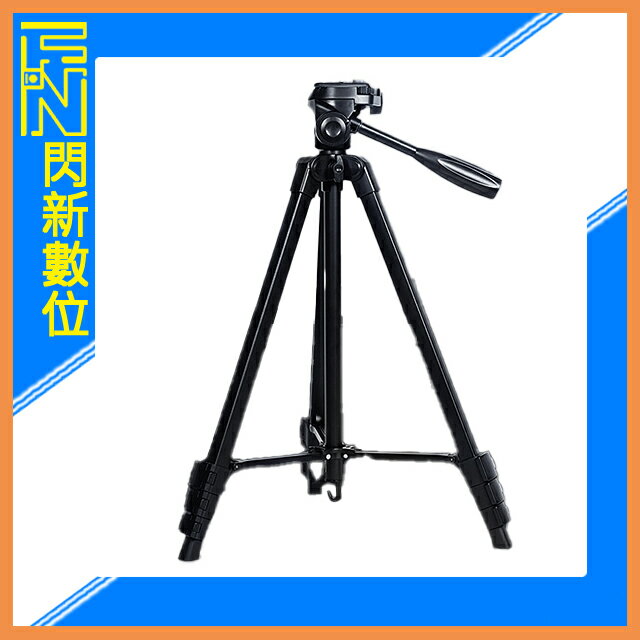 Sirui Phantom T180 幻影 錄影 拍照 鋁合金三腳架（附手機夾+收納袋）公司貨