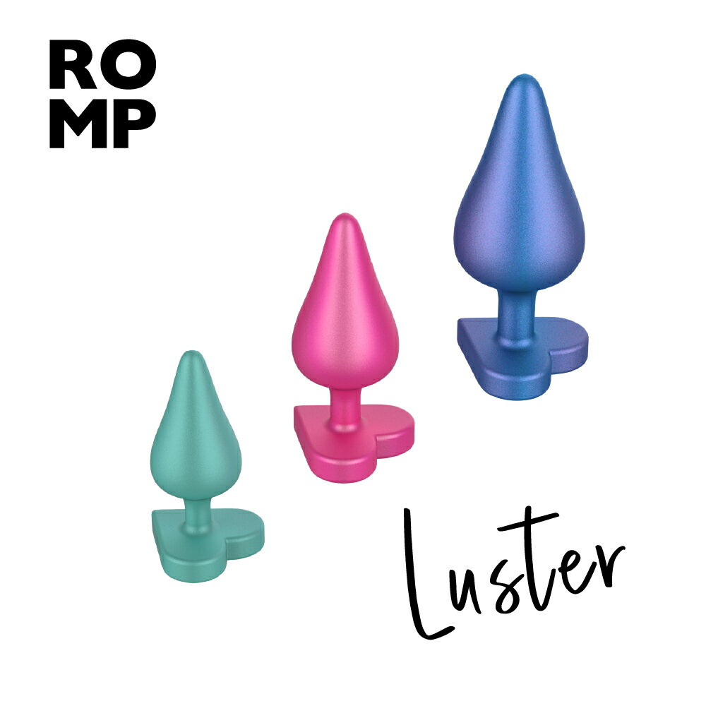 德國 ROMP Luster 愛心後庭塞 3入組