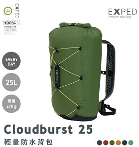 【【蘋果戶外】】Exped 45857 森林綠 Cloudburst 輕量防水背包【25L / 270g】攻頂包 打包袋 溯溪 登山 浮潛