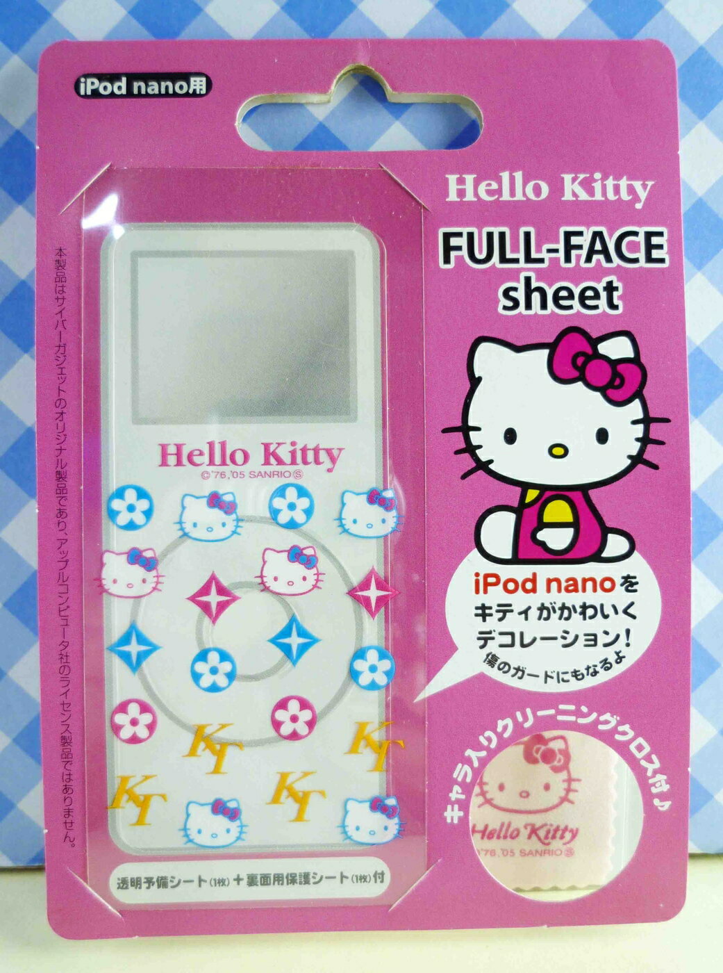 【震撼精品百貨】Hello Kitty 凱蒂貓 KITTY貼紙-螢幕貼紙-花花菱形 震撼日式精品百貨