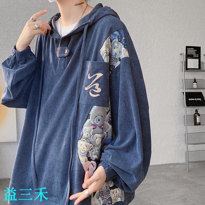 復古藍重磅燈芯絨衛衣男生小眾慵懶風連帽衫上衣秋季國潮大碼外套-益三禾