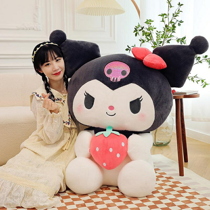 抱著草莓的庫洛公仔毛絨玩具米娃娃玩偶可愛抱枕情侶一對生日禮物（45cm以上的商品麻煩客人選擇宅配哦，謝謝）