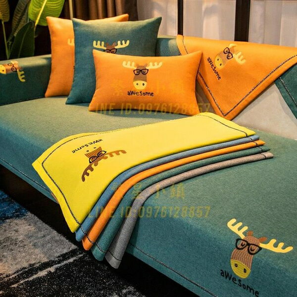 棉麻沙發墊子四季通用防滑坐墊簡約現代全包萬能套沙發套罩蓋布巾【繁星小鎮】