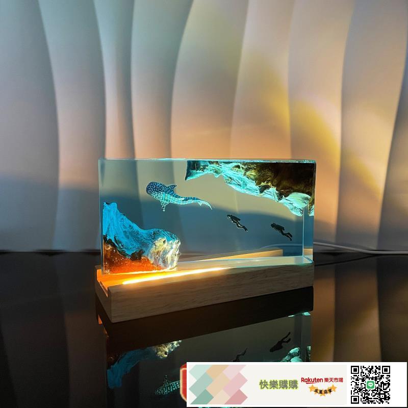 爆款樹脂燈RESIN LAMP鯨鯊和潛水員探險樹脂燈個性化聖誕禮物