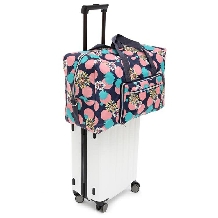 可折疊旅行包手提行李袋女大容量便攜短途登機包防水旅遊包待產包