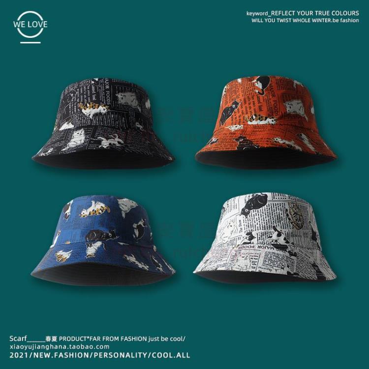 日系BF風帽 雙面可戴涂鴉漁夫帽春夏街頭防曬遮陽帽盆帽【聚寶屋】
