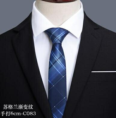 領帶 黑色領帶男 正裝韓版潮流窄男士商務上班職業5cm時尚休閒學生細小