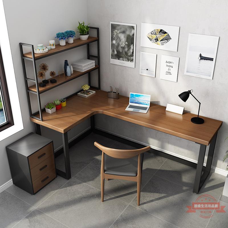 北歐實木拐角書桌L型電腦桌臺式家用墻角寫字臺臥室轉角辦公桌子