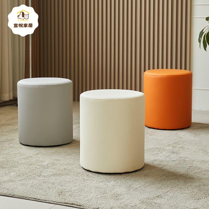 輕奢 簡約 貓抓皮凳 臥室北歐 極簡試衣間小圓凳 客廳圓形沙發凳 換鞋凳[PP0514041]