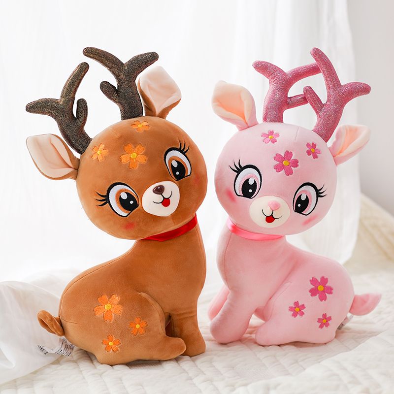 【聖誕狂歡】可愛梅花鹿公仔小鹿玩偶毛絨玩具麋鹿睡覺抱枕送男女孩子生日禮物