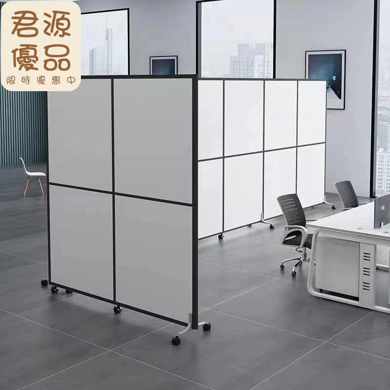 屏風 辦公室屏風 隔斷屏風 辦公室隔斷屏風可折疊移動隔板隔離圍擋板工廠車間活動隔斷墻帶門