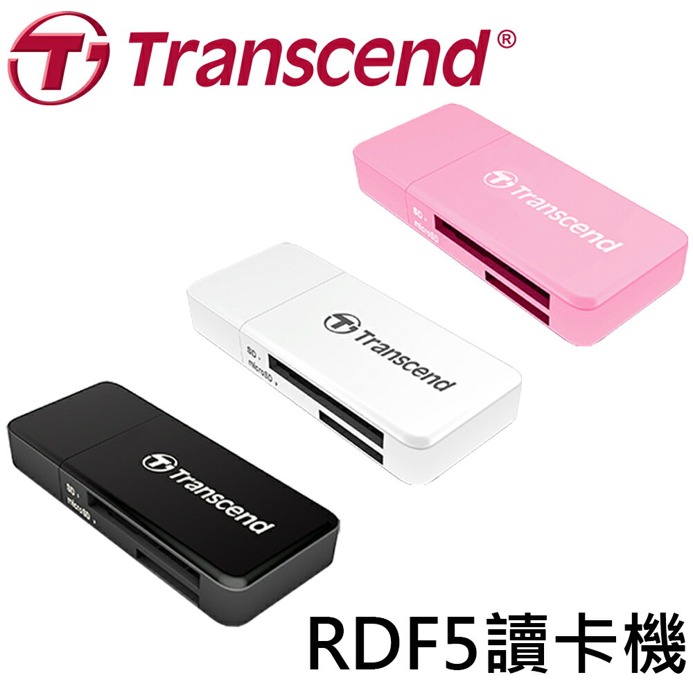 Transcend 創見 F5 USB3.0 USB3.1 Gen1 讀卡機 RDF5
