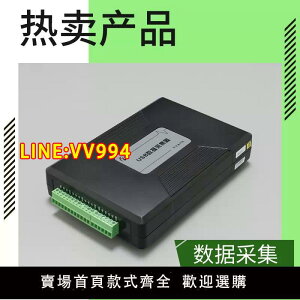 Laview數據采集卡USB3100N/3200N/3202N模擬量采集北京阿爾泰科技