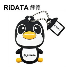 【RiDATA錸德】 PENGUIN 企鵝造型 16GB 隨身碟 USB2.0 /個 (顏色隨機出貨)