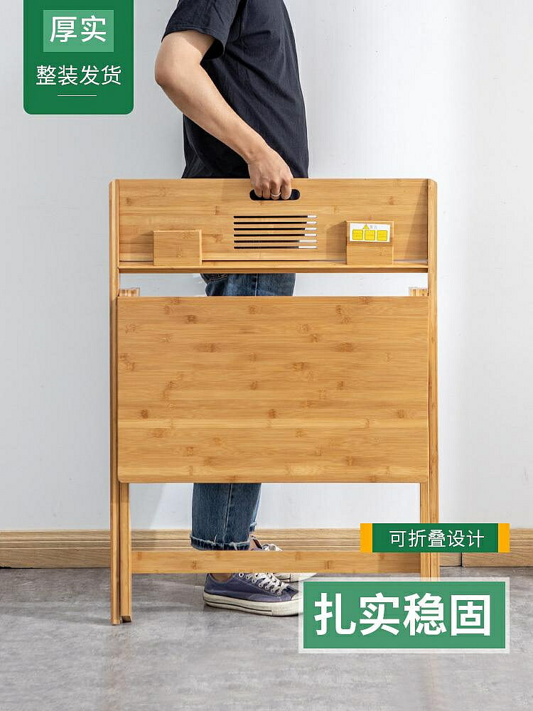 現貨：實木兒童學習桌簡約代小經濟型課桌家用可折疊書桌寫字桌子