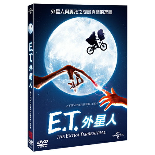 <br/><br/>  E.T.外星人 E.T. THE EXTRA-TERRESTRIAL ANNIVERSARY EDITION (DVD)<br/><br/>