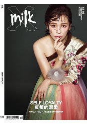 Milk x 2016第124期