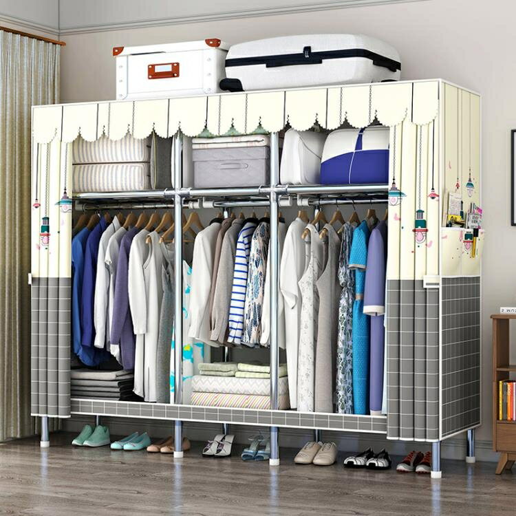 衣櫃 簡易布衣櫃網紅鋼管加厚加固家用臥室現代簡約出租房用掛衣櫃