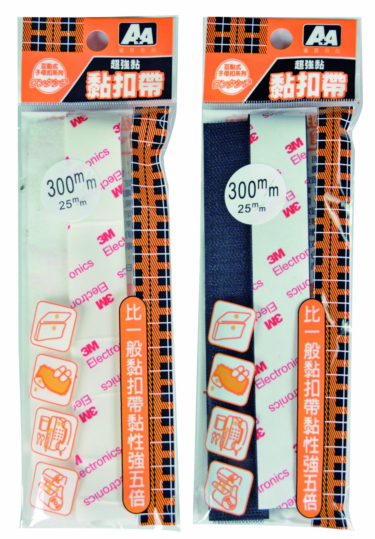 A+A 超強黏 黏扣帶 D-3M03 (300*25mm) (使用3M專業級背膠)