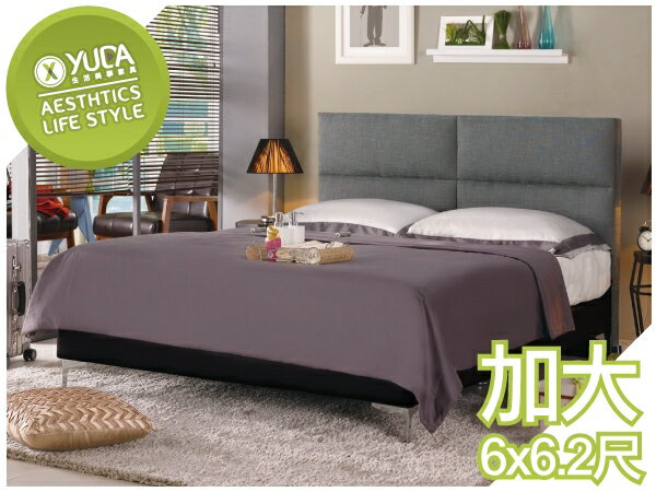 床台【YUDA】安蒂 6尺 雙人床(灰色布)(不含床墊)/床架/床底 J23M 690-3
