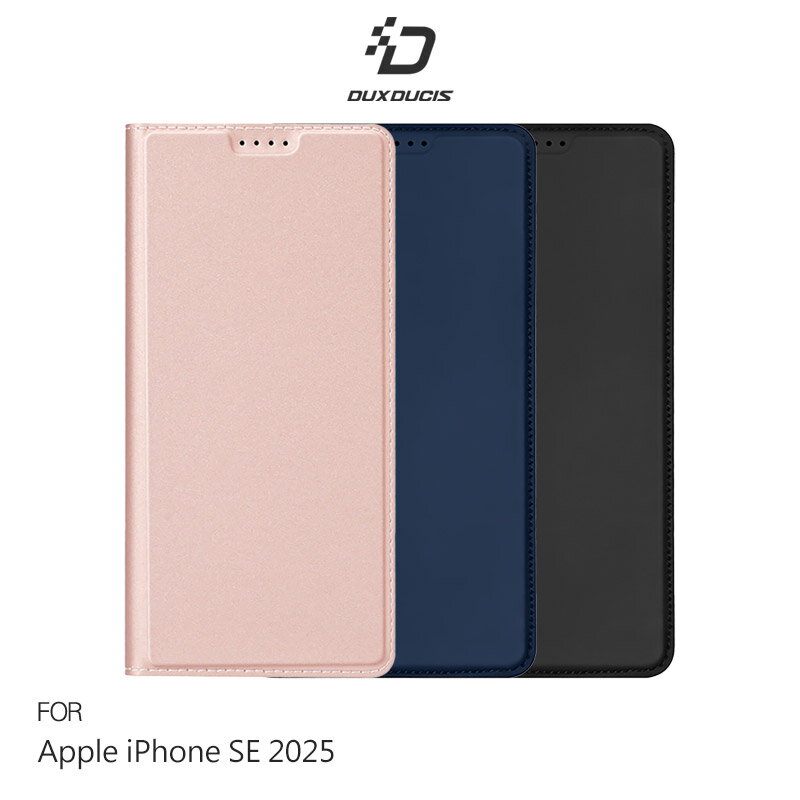 DUX DUCIS Apple 蘋果 iPhone 16e SKIN Pro 皮套 側翻皮套 插卡 可立 保護套 手機套 膚感皮套