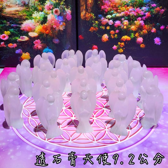 透石膏天使9.2公分 雕件/擺件(Selenite) ~純淨祝福界定天使領域 祭壇擺設 居家裝飾