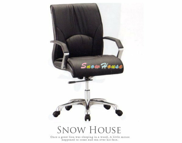 ╭☆雪之屋居家生活館☆╯R208-02 YS-347B鋁合金腳造型椅/辦公椅/會議椅/電腦椅