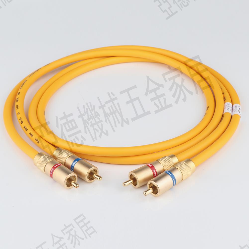 VDH D102MKIII鍍銀發燒RCA信號線雙蓮花音頻線音響功放膽機連接線【亞德機械五金家居】