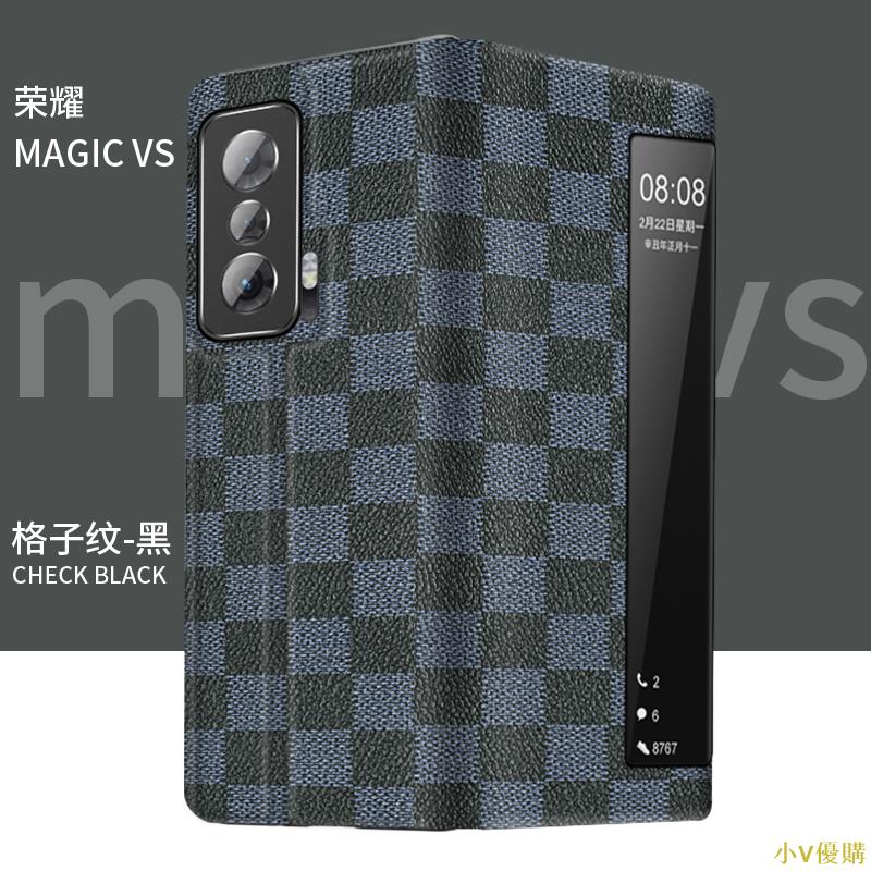 小V優購適用於榮耀magicvs手機殼MagicV2新款折疊屏至臻版超薄真皮保護套智慧視窗皮套magic vs前後外殼全包防摔簡約5g翻蓋