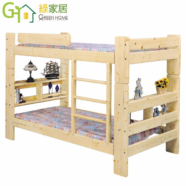 【綠家居】達歐 優雅風3.5尺單人實木雙層床台(不含床墊)