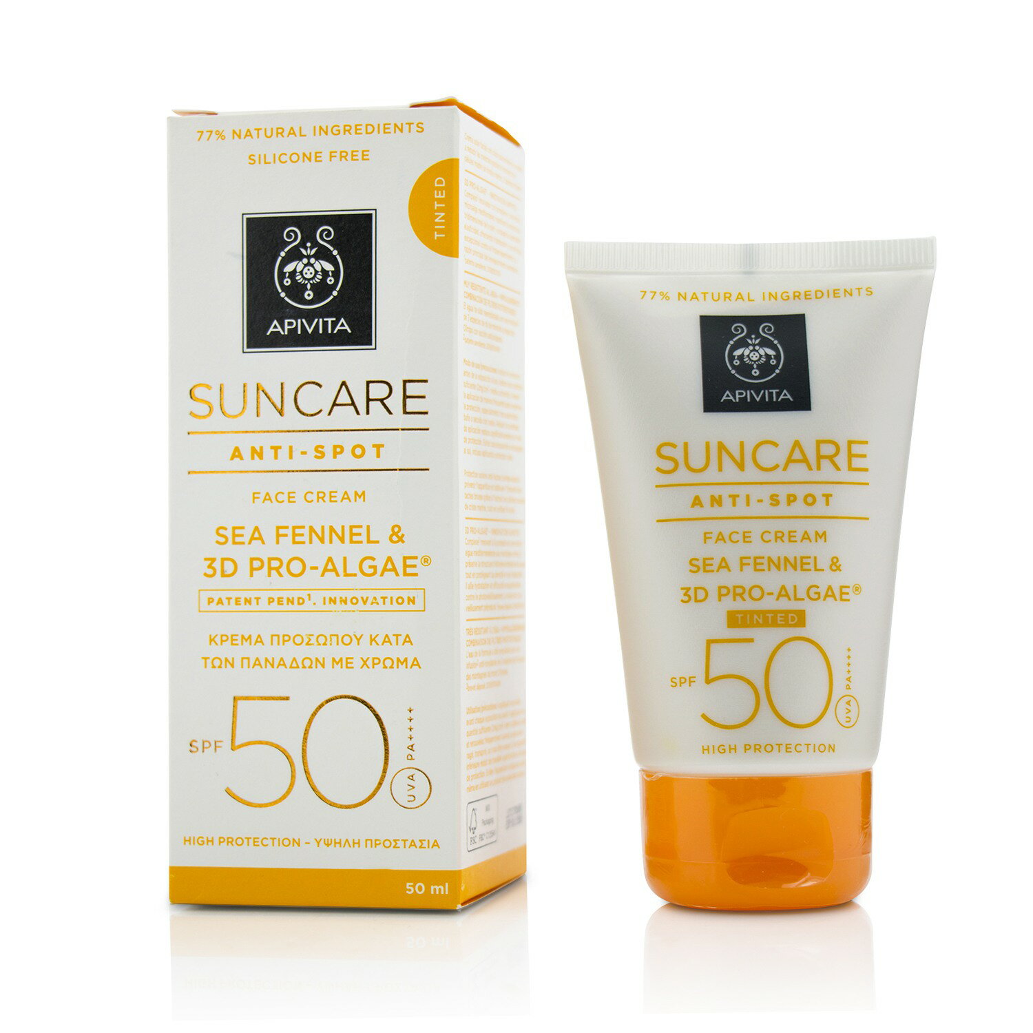 艾蜜塔 Apivita - 淨斑防曬調色霜 SPF 50 - 潤色 Suncare Anti-Spot Face Cream SPF 50 - Tinted