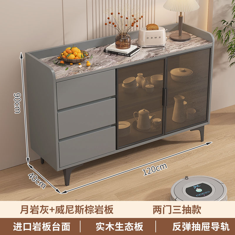 全實木餐邊櫃巖板臺面輕奢高階現代簡約新中式客廳廚房茶水碗櫥櫃70-YJ 保售後