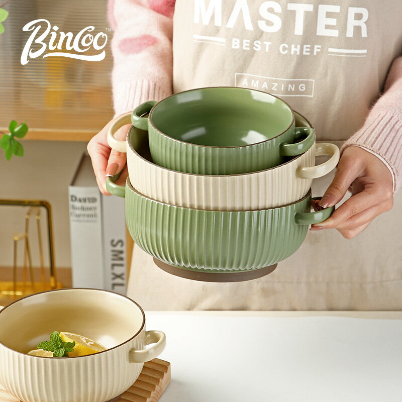 Bincoo日式雙耳湯碗家用大號拉面盛湯大碗泡面碗北歐創意陶瓷餐具