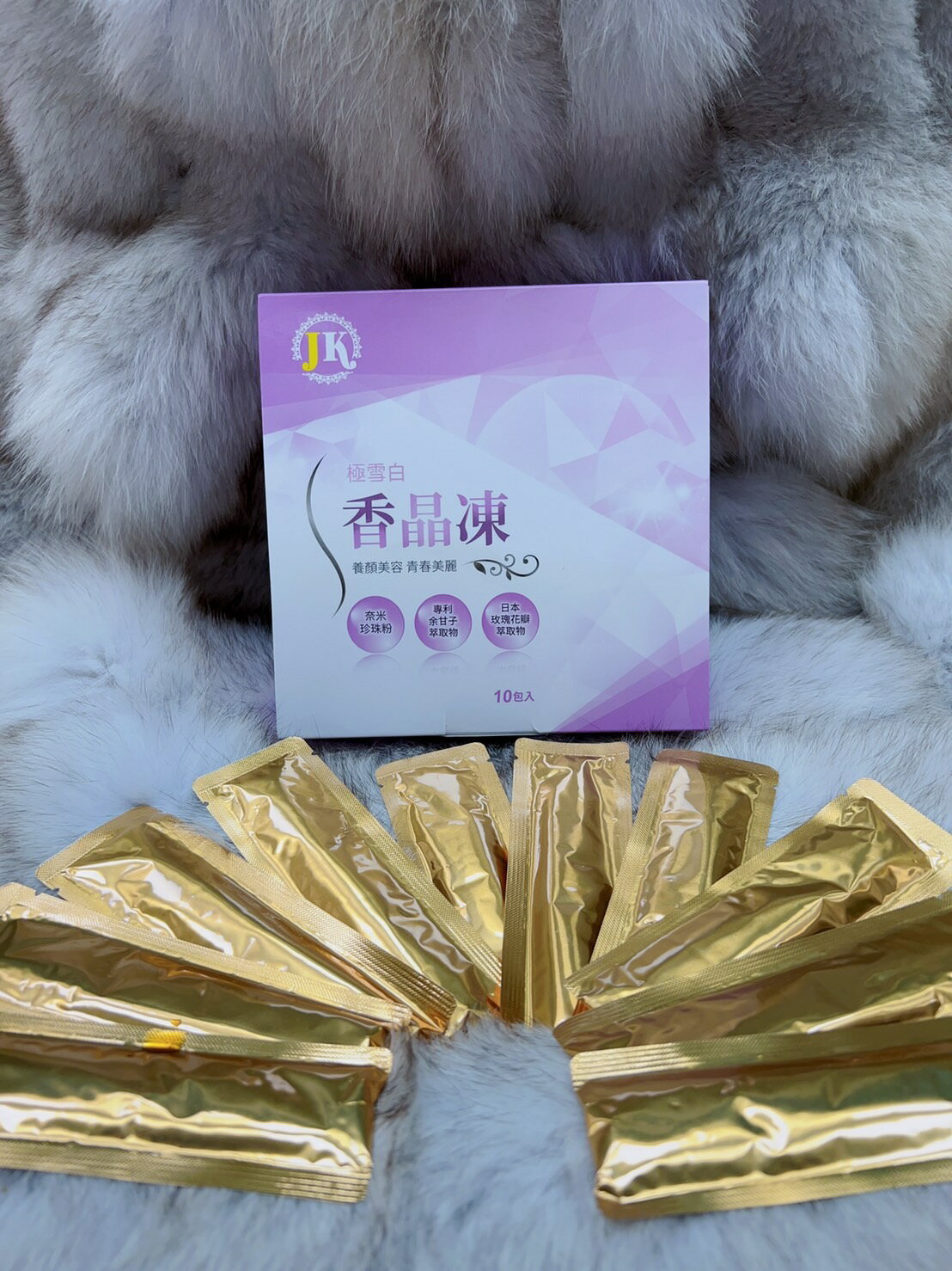 極雪白香晶凍